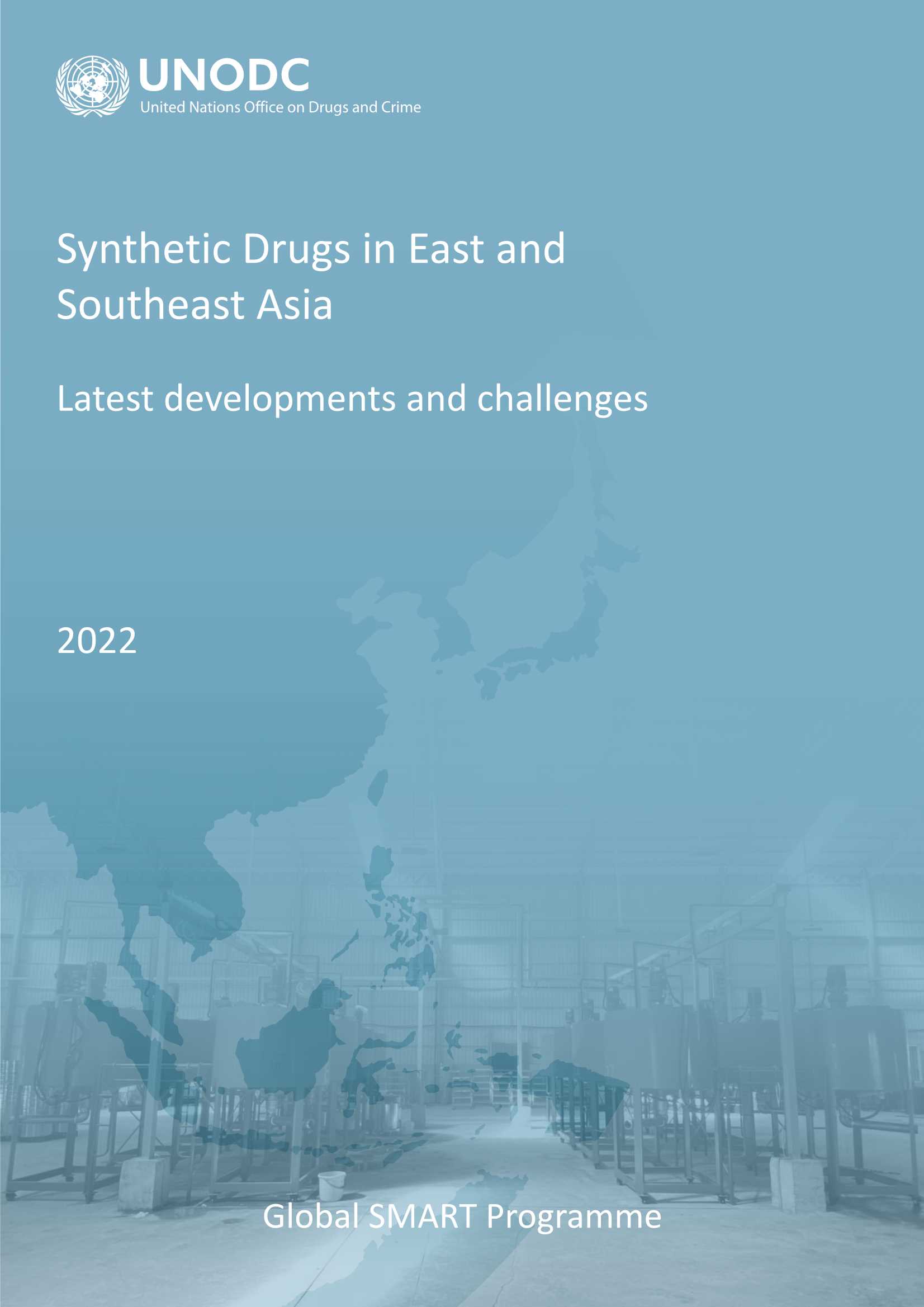 2022年东亚和东南亚合成药物最新发展和挑